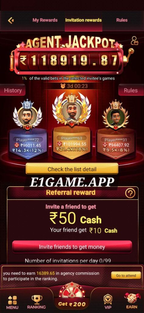 E1 Game APK Download