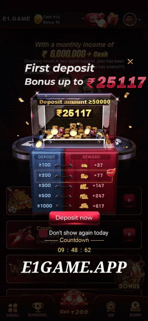 E1 Game APK Download